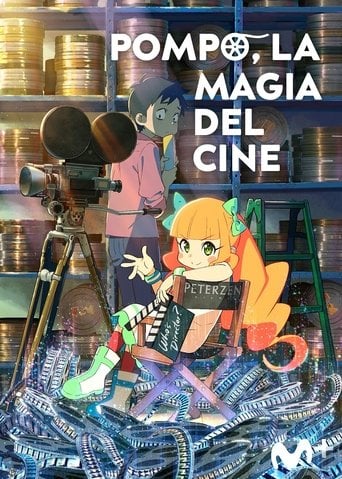 Pompo, la magia del cine poster