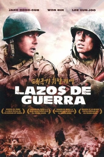 Lazos de guerra poster