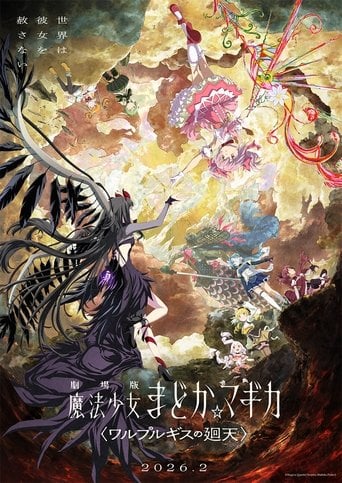 Mahou Shoujo Madoka Magica: Walpurgis no Kaiten poster