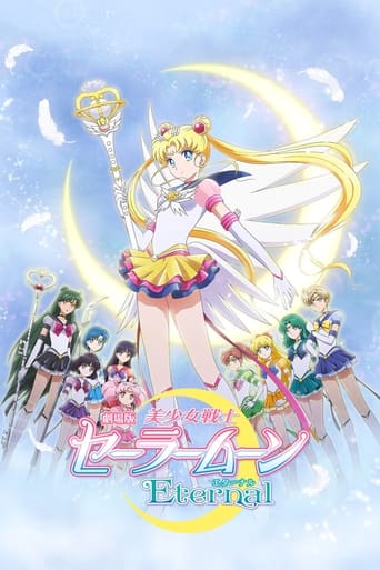 Pretty Guardian Sailor Moon Eternal: La película - 2.ª parte poster