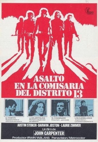 Asalto a la comisaría del distrito 13 poster