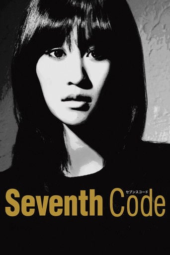 Seventh Code poster