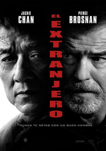 El extranjero poster