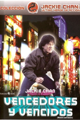 Vencedores y vencidos poster