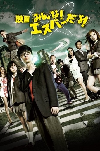 The Virgin Psychics poster