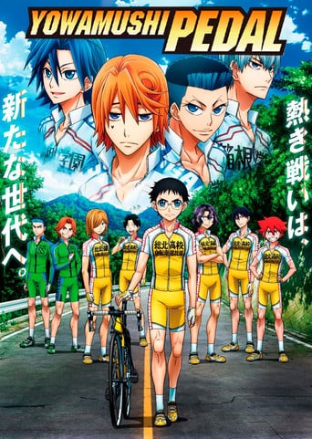 Yowamushi Pedal poster