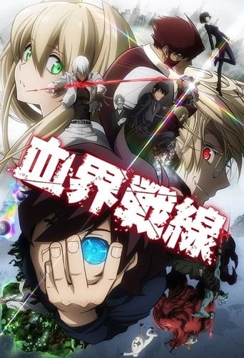 Kekkai Sensen poster