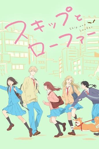 Skip to Loafer poster