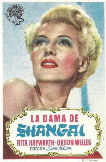 La dama de Shanghai poster