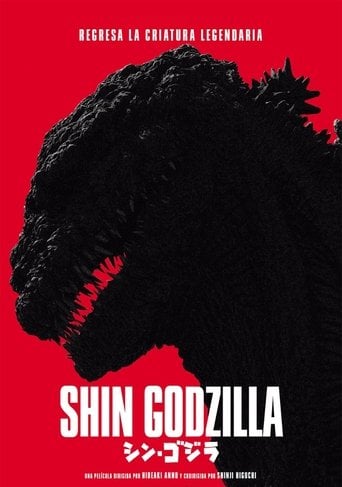 Shin Godzilla poster