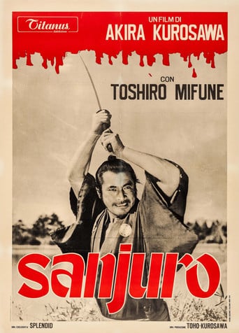 Sanjuro poster