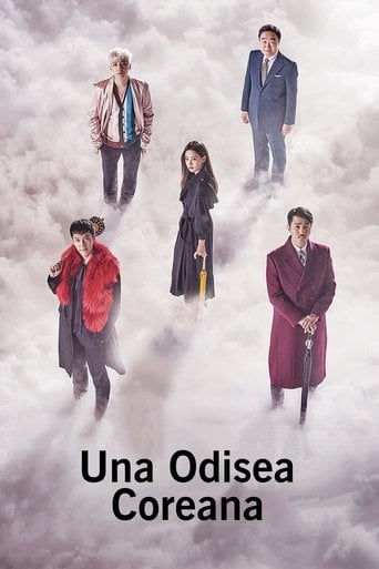 Una odisea coreana poster