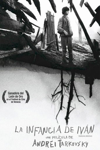 La infancia de Iván poster