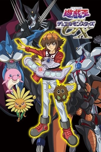Yu-Gi-Oh! GX poster