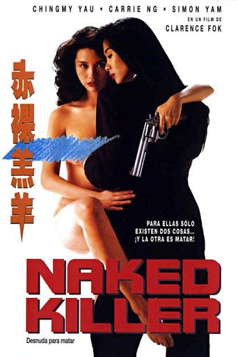 Naked Killer poster