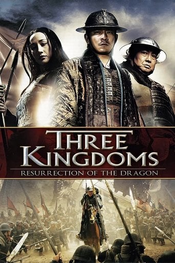 Tres Reinos: La Resurreccion del Dragon poster