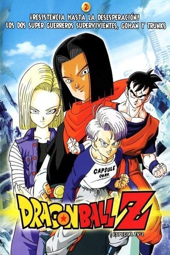 Dragon Ball Z: Un futuro diferente Gohan y Trunks poster