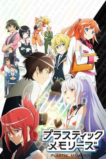 Plastic Memories poster