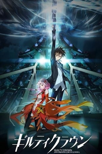 Guilty Crown poster