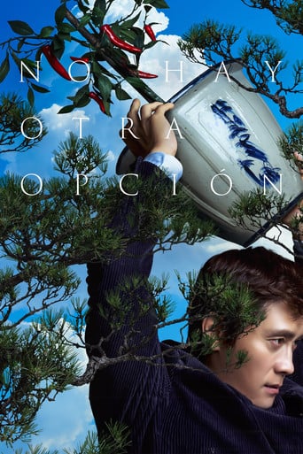 No hay otra opción poster