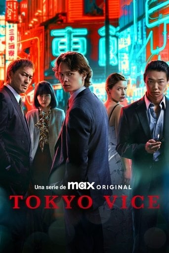 Tokyo Vice poster