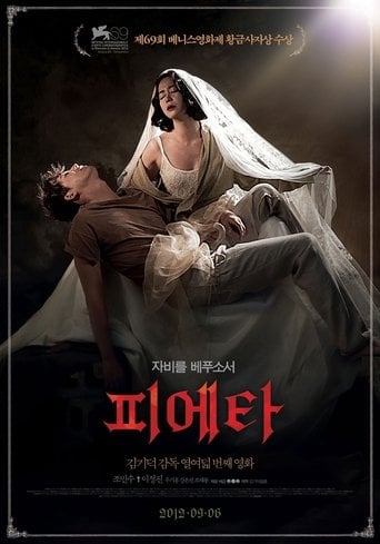 Pietà (Piedad) poster