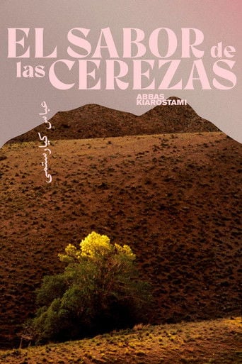 El sabor de las cerezas poster