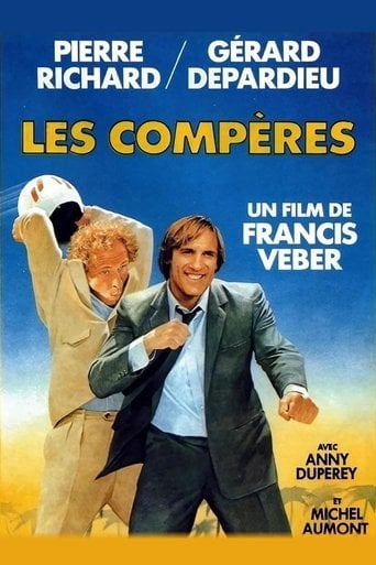 Los compadres poster