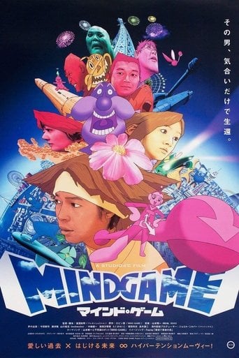 Mind Game poster
