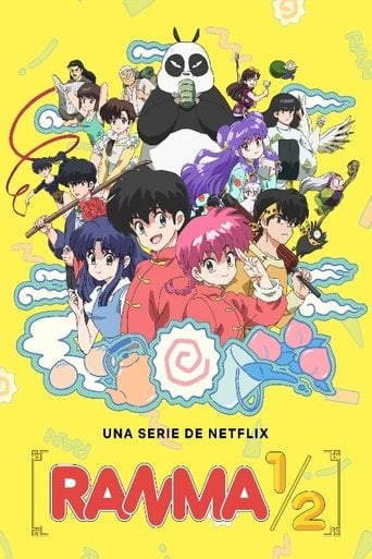 Ranma1/2 poster