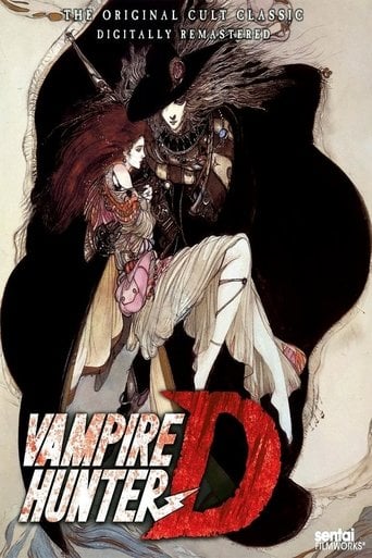 Vampire Hunter D poster