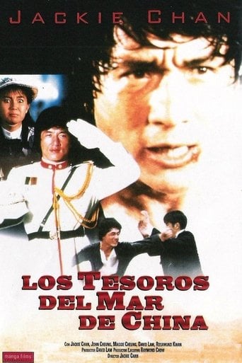 Los tesoros del mar de China poster