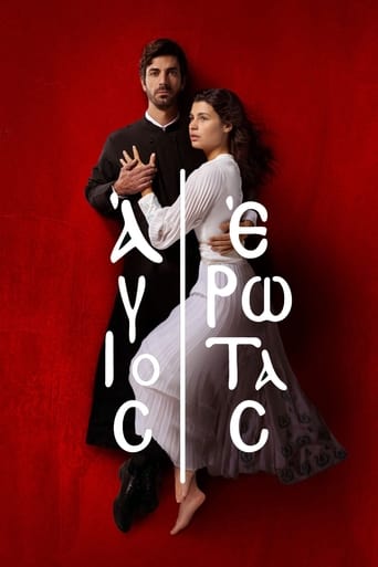 Άγιος Έρωτας poster