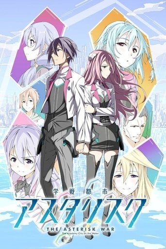 Gakusen Toshi Asterisk poster