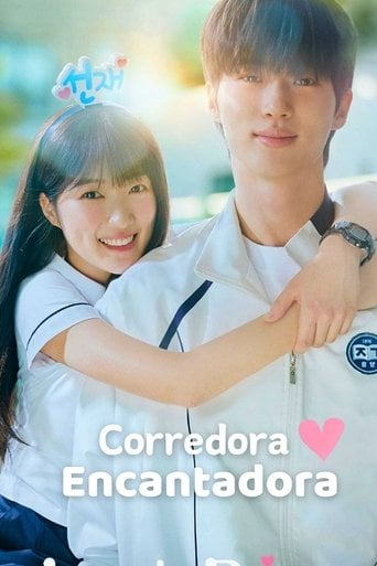 Lovely Runner poster