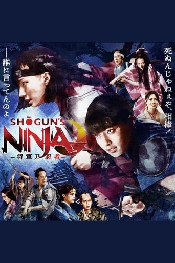 Shogun's Ninja poster