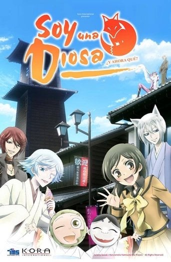 Kamisama Hajimemashita poster