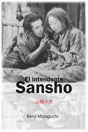 El intendente Sansho poster