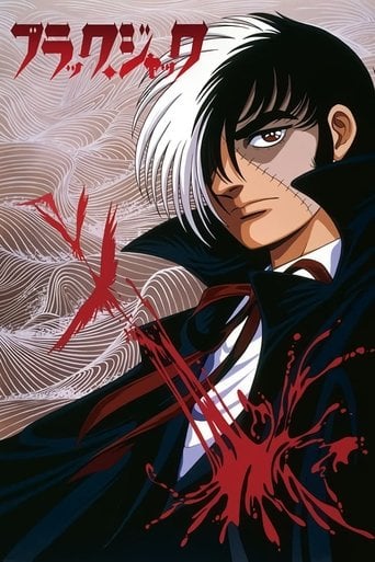 Black Jack poster
