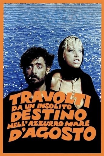 Insólita aventura de verano poster