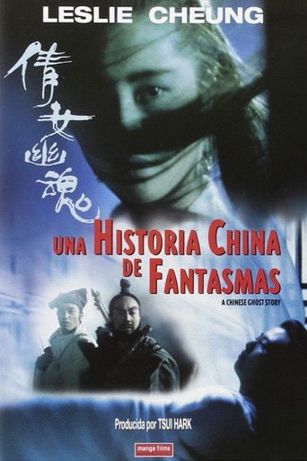 Una historia china de fantasmas poster