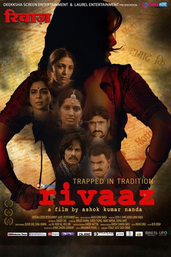 Rivaaz poster