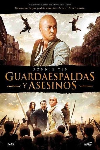 Guardaespaldas y Asesinos poster