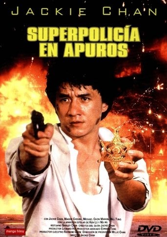 Superpolicia en apuros poster