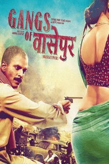 Gangs of Wasseypur. Parte 2 poster