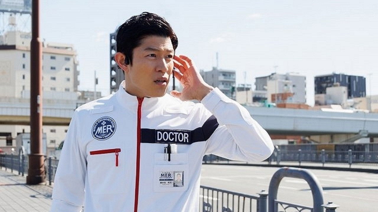 Tokyo MER: The Sumida River Mission