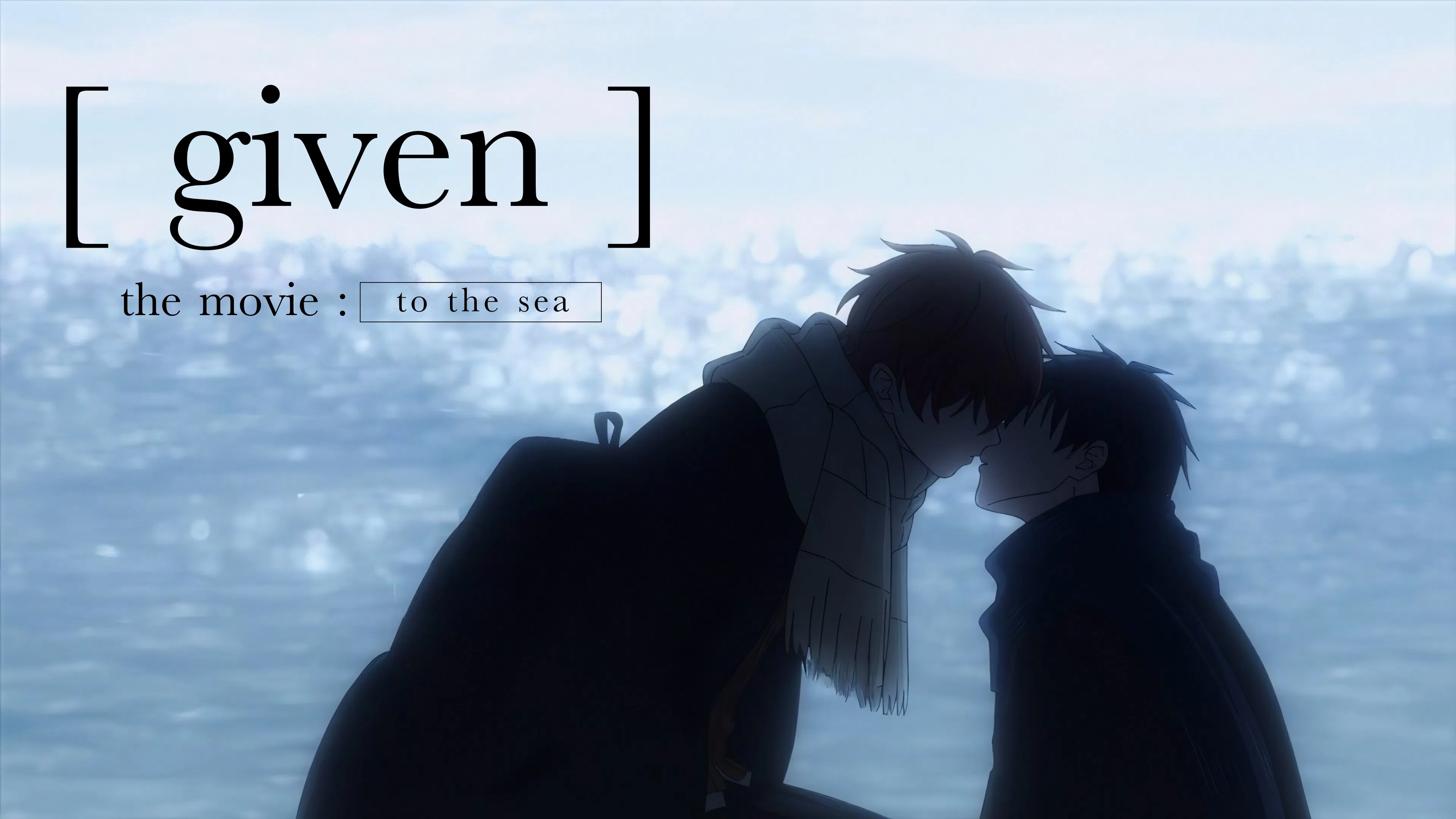 given the Movie: To the Sea