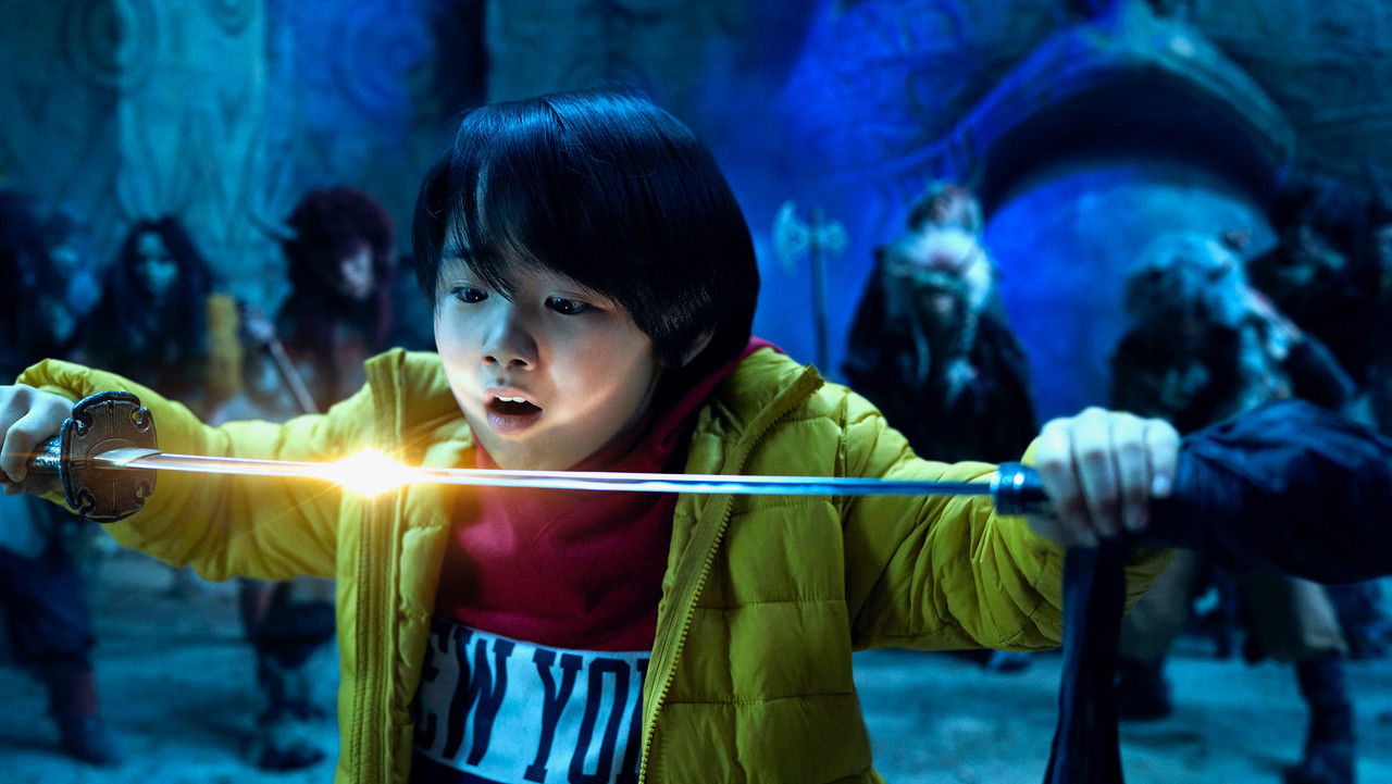 The Great Yokai War: Guardians