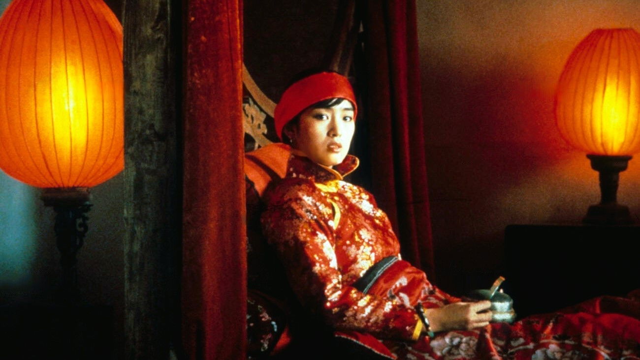 Raise the Red Lantern