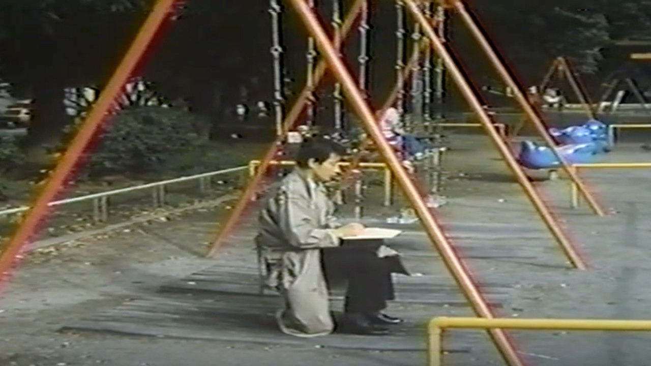 Chikan hatsu taiken densha